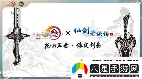 讓游戲創(chuàng)造更多價(jià)值