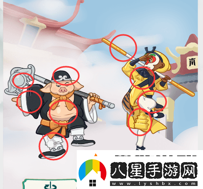 燒腦梗傳悟空八戒偷法寶找到西游記15種法寶攻略