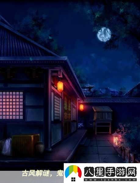 好大一把劍古風(fēng)冒險(xiǎn)之旅精致畫(huà)風(fēng)引人入勝！