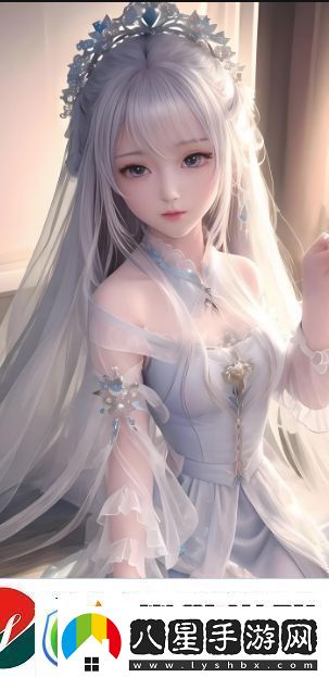 雷電將軍乳液狂飆