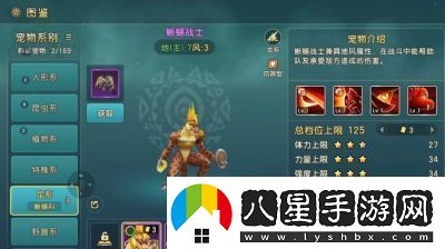 魔力寶貝復(fù)興