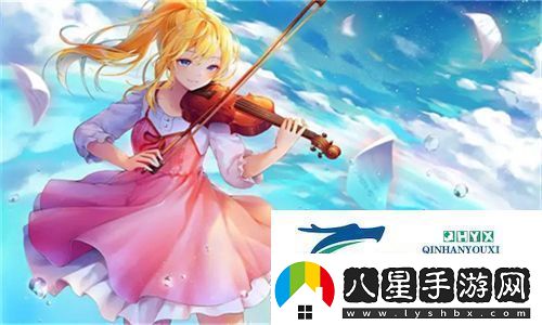 體驗愉悅快感的秘訣！兩個(gè)人的“我好爽太癢了小雪”共享親密時(shí)刻：深入了解