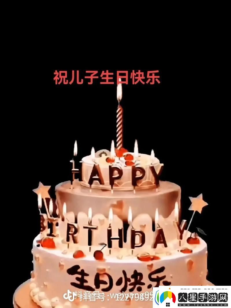 來吧兒子?jì)尳裉焓悄愕娜?></p><p>在記憶的長河中，似乎總有那么一些時(shí)刻，讓人心顫。那是某個(gè)寒冷的早晨，陽光透過窗簾灑進(jìn)房間。母親早早起床，為我準(zhǔn)備了香噴噴的早餐。她輕聲喚我起床，聲音溫柔而堅(jiān)定。無論是學(xué)習(xí)上的煩惱，還是生活中的困惑，她總能找到合適的方式鼓勵(lì)我，給我力量。那種感覺，就像是冬日里的一縷陽光，既溫暖又明亮。</p><p>母親用行動(dòng)詮釋著愛。在我學(xué)習(xí)階段的每一次進(jìn)步，母親的臉上總洋溢著自豪。她會在我身邊默默支持，幫我查資料、輔導(dǎo)作業(yè)，甚至陪我熬夜備考。那種陪伴與堅(jiān)持，讓這段艱辛的旅程充滿了溫情。在奮斗的過程中，母親的理解成為了我前行的動(dòng)力。她總能在我失落時(shí)，給予我鼓勵(lì)；在我取得成績時(shí)，陪我歡慶。</p><p>然而，生活并不總是順?biāo)?。隨著成長，我也面臨著許多風(fēng)波與不安。面對壓力與挫折，母親常常是我傾訴的對象。她從不吝嗇自己的建議，總是能夠用她的智慧引導(dǎo)我走出迷茫。每當(dāng)我感到無助時(shí)，她的聲音就像一盞明燈，為我指引方向。這樣的鼓勵(lì)和支持，讓我在最艱難的時(shí)刻不再孤單。</p><p>當(dāng)然，母親也有她的感性與脆弱。她曾為我所經(jīng)歷的每一次痛苦揪心，也曾因我的一絲不如意而感到沮喪。然而，正是她那超凡的力量，讓我看到了生活的另一面。在我們彼此的生命中，這種相互依偎便是我們溫暖的家。</p><p>生活的意義往往在于這些看似平常卻彌足珍貴的瞬間。母親給予我的，不僅是生存的堅(jiān)實(shí)基礎(chǔ)，更是我面對未來的勇氣。在這個(gè)充滿挑戰(zhàn)的世界中，我們都有可能迷失方向，但母愛的光輝始終指引著我，讓我在追尋夢想的路上，始終堅(jiān)定不移。</p></main>                <div   id=