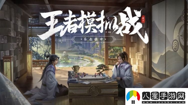 王者模擬戰(zhàn)最強陣容推薦最新2022