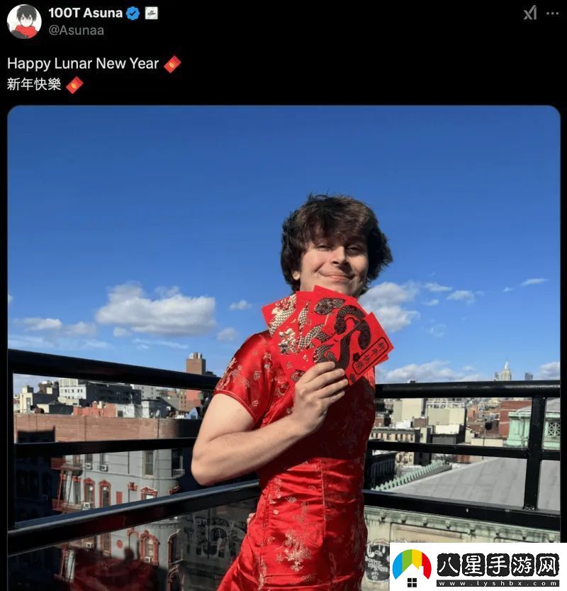 到位！100T.Asuna身穿旗袍送上祝福