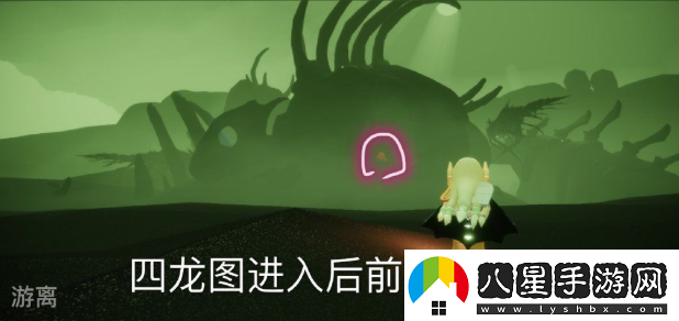 光遇11月2日大蠟燭位置介紹