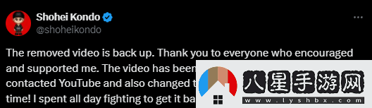 AC影負(fù)面視頻被反復(fù)刪除12次！油管主怒斥平臺