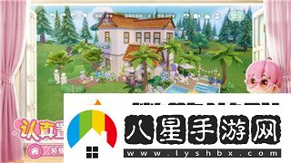 星際爭霸2怎么設置英文