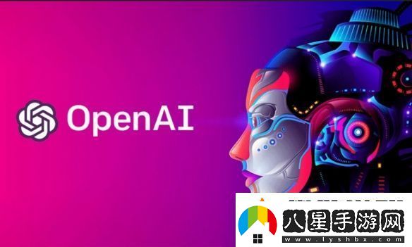 OpenAI攜手前蘋果設(shè)計(jì)師開發(fā)AI設(shè)備