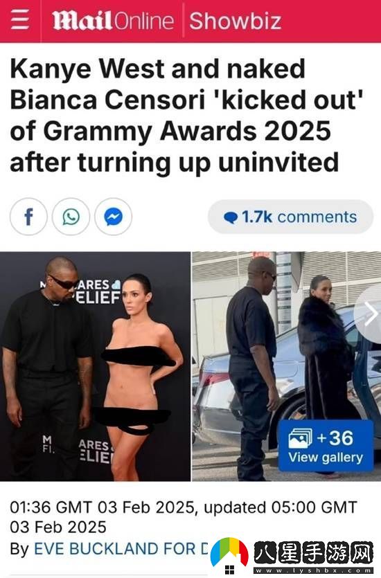 曝侃爺和妻子不請(qǐng)自來(lái)被請(qǐng)出紅毯