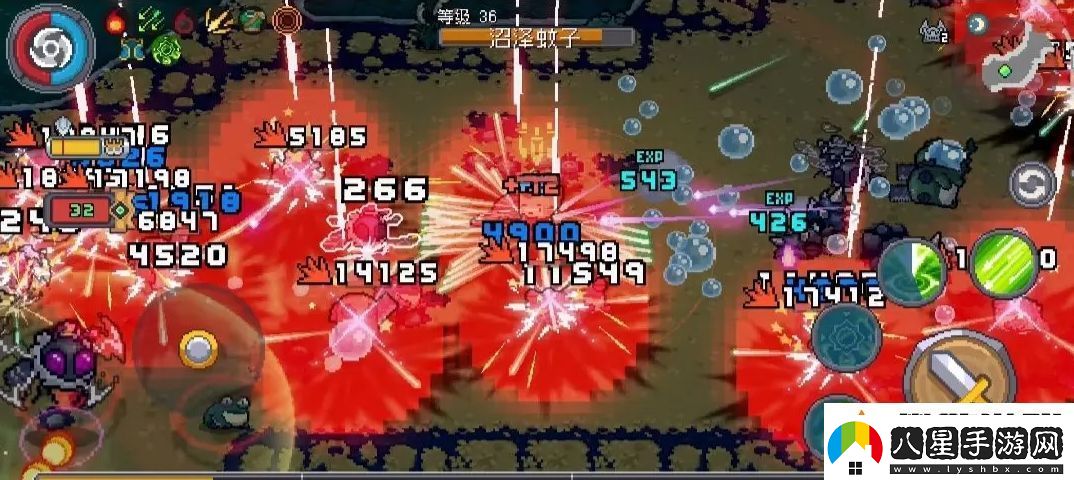 元氣騎士前傳魅影彈幕流游俠裝備推薦