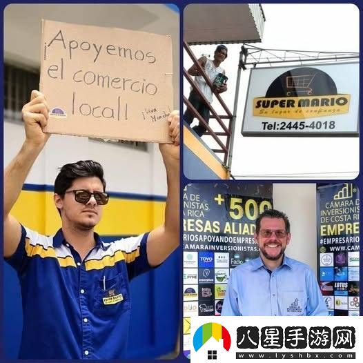 老任也輸?shù)臅r候