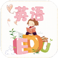 2024年免費零基礎好用的自學(xué)英語(yǔ)軟件推薦日常任務(wù)的高效完成方法