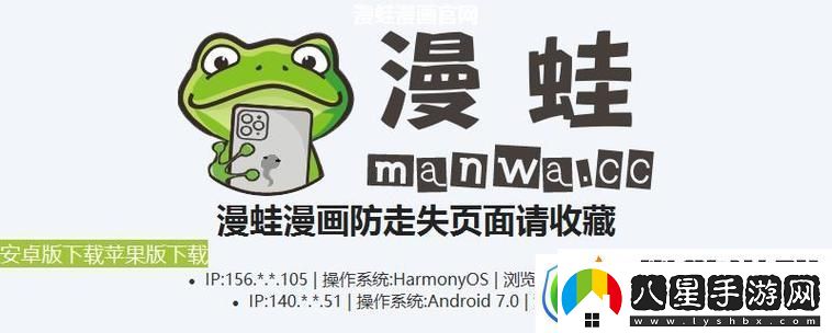 探索奇幻世界的門(mén)戶(hù)