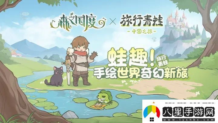 森之國度開(kāi)局玩法指南