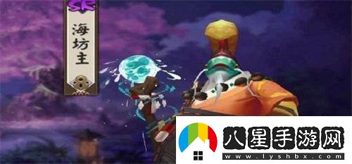 陰陽(yáng)師海坊主御魂怎么搭配