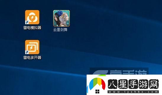 原創(chuàng  )云墨劍舞怎么雙開(kāi)、多開(kāi)