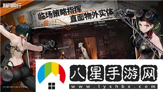 好的！我會(huì )按照您的要求生成符合您描述的資訊文章
