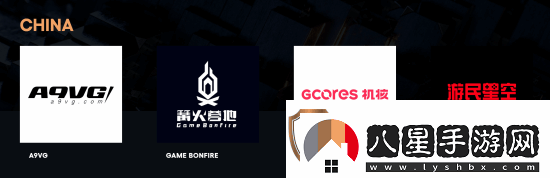 TGA巴西評委是中國兩倍！可巴西市場(chǎng)僅占全球0.14%