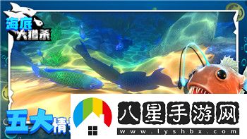 無(wú)盡的拉格朗日怎么取消藍圖研究
