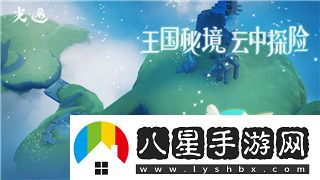 鬼谷八荒存檔損壞如何修復與防止數據丟失玩家需知的實(shí)用技巧和解決方案