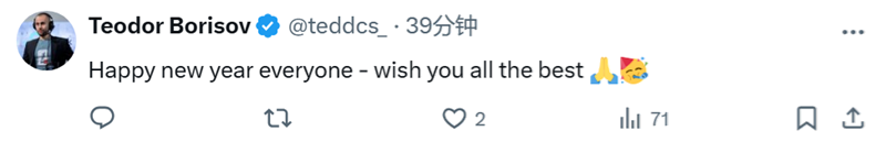 辭舊迎新迎25！職業(yè)哥元旦動(dòng)態(tài)合集