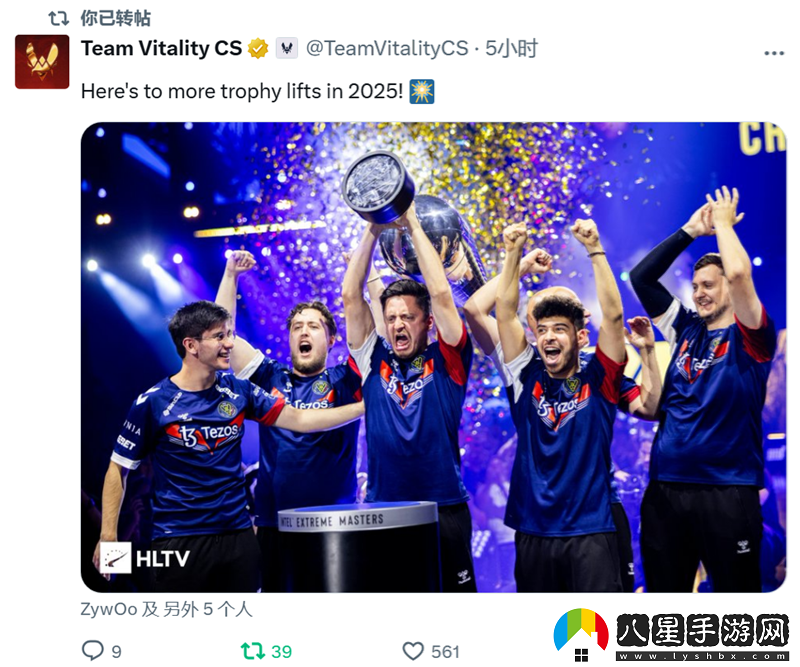 辭舊迎新迎25！職業(yè)哥元旦動(dòng)態(tài)合集