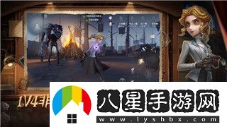 煙雨江湖忘憂(yōu)村在哪