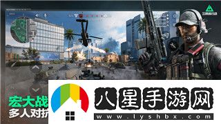 時(shí)空獵人上架時(shí)間揭曉