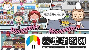 腐爛國度2怎么通關(guān)全面解析游戲中的生存技巧與戰略策略