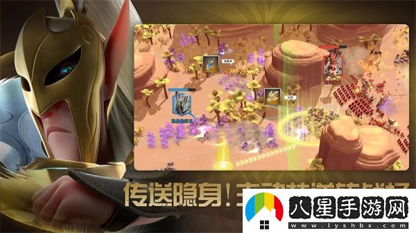 萬(wàn)龍覺(jué)醒零氪玩家建筑升級優(yōu)先級介紹
