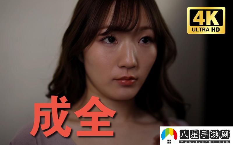 成全免費高清在線(xiàn)觀(guān)看第5季預告