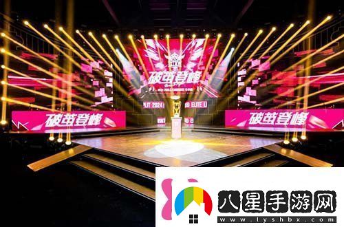 風(fēng)云人物榮耀回歸英魂之刃10周年慶典回憶殺來(lái)襲！