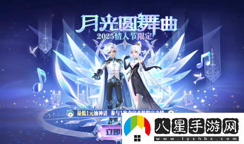 太空殺哪吒怪盜身份覺(jué)醒登場(chǎng)！聯(lián)動(dòng)小玩意上新