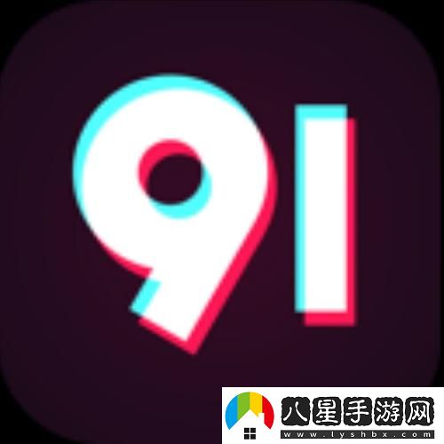 9.1站平臺