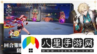 太空殺玩法技巧與必備心理戰術(shù)分析