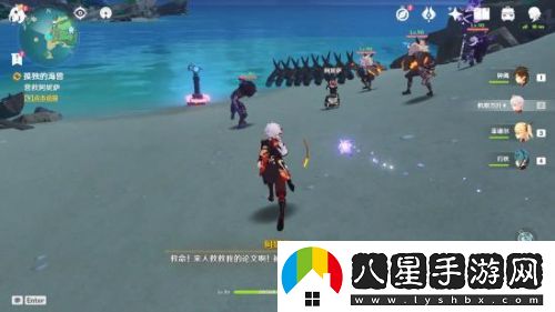 原神孤獨海獸任務(wù)