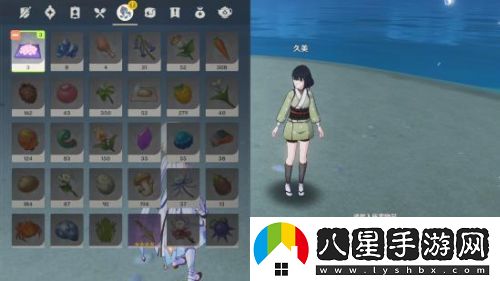 原神孤獨海獸任務(wù)