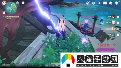 原神孤獨海獸任務(wù)