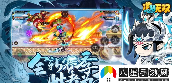 造夢(mèng)無(wú)雙典當老板技能具體一覽