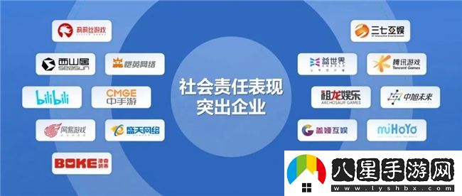 再增長(cháng)！游戲社會(huì )責任日益向好