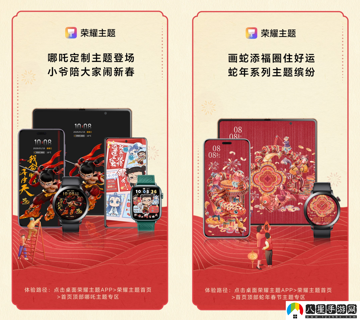 榮耀游戲中心諸多福利來(lái)襲！每日簽到抽好禮