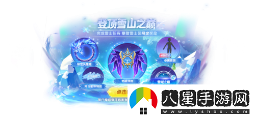 化身柯南！太空殺×名偵探柯南聯(lián)動(dòng)第二彈神話(huà)皮膚奪寶開(kāi)啟！