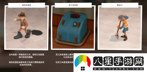 吹**呢！這是**家的藏品
