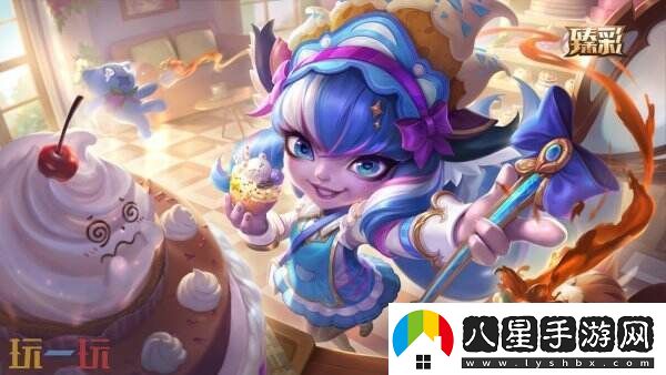 英雄聯(lián)盟心韻秘寶限時(shí)開(kāi)啟！情限皮膚自選！活動(dòng)入口分享