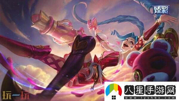 英雄聯(lián)盟心韻秘寶限時(shí)開(kāi)啟！情限皮膚自選！活動(dòng)入口分享