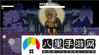 無(wú)盡的拉格朗日資源會(huì )消耗完嗎