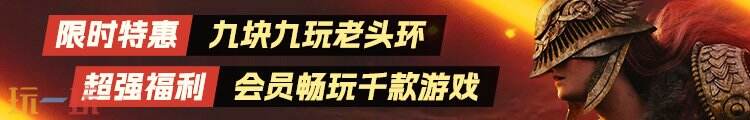 英雄聯(lián)盟心韻秘寶限時(shí)開(kāi)啟！情限皮膚自選！活動(dòng)入口分享
