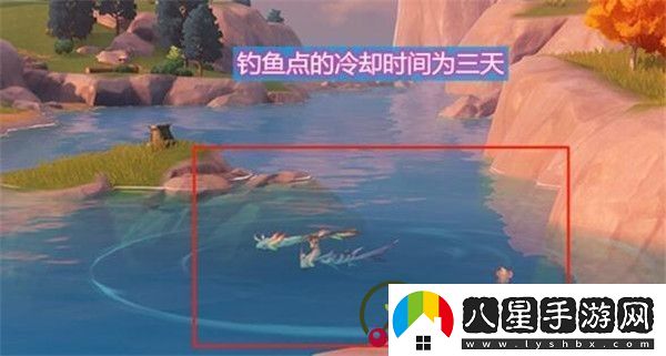 原神釣魚(yú)點(diǎn)多久刷新