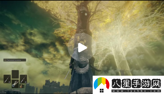 艾爾登法環(huán)新視頻黃金樹(shù)下、世界盡頭場(chǎng)景曝光